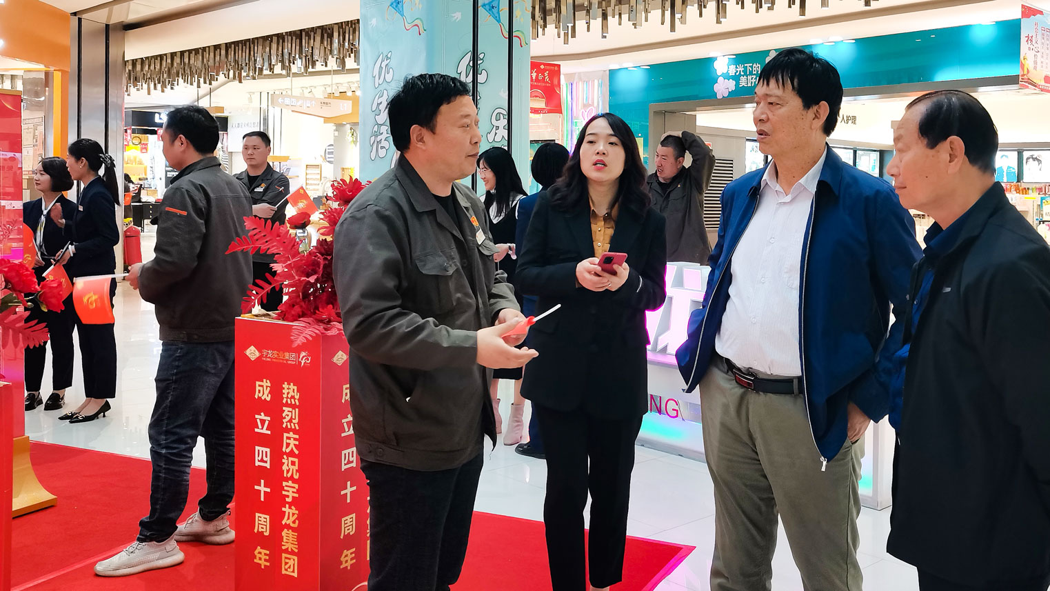 資源聯(lián)動、攜手同慶-(3).jpg