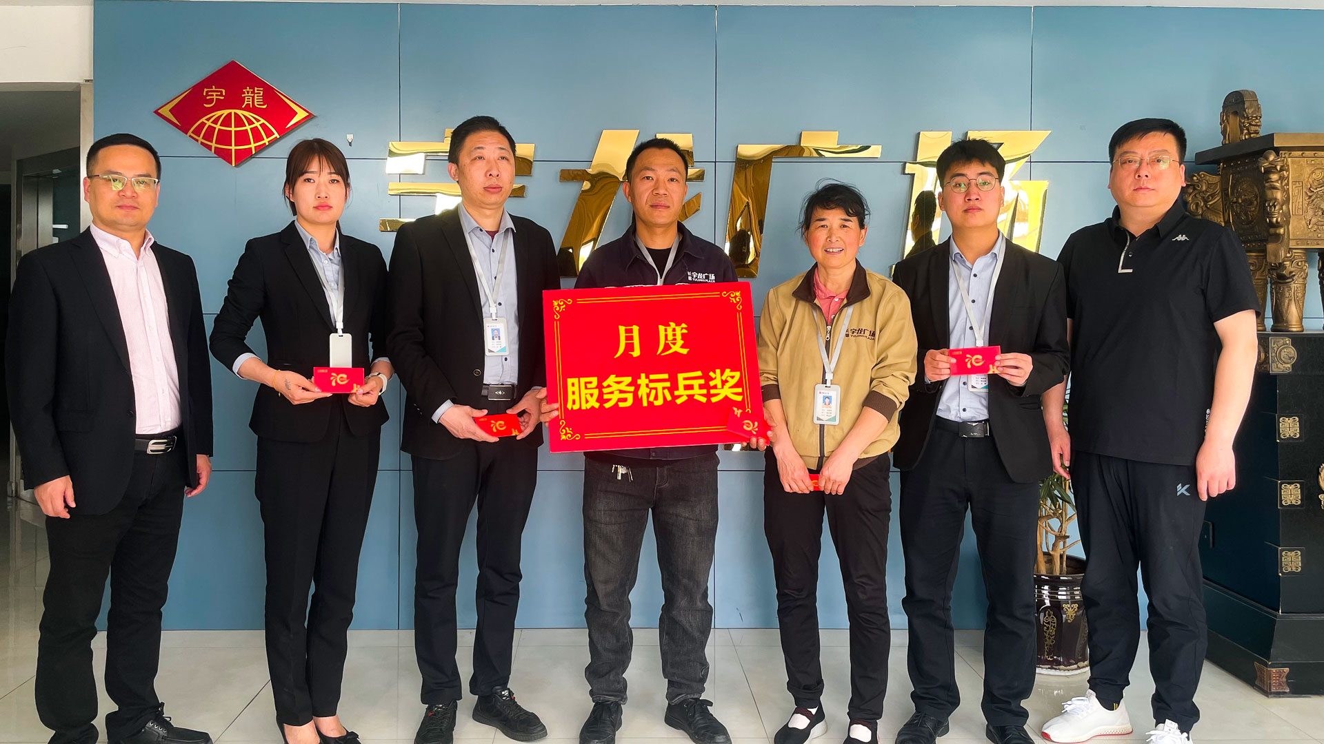 百貨公司：樹榜樣立標桿，作表率促提升圖一.jpg