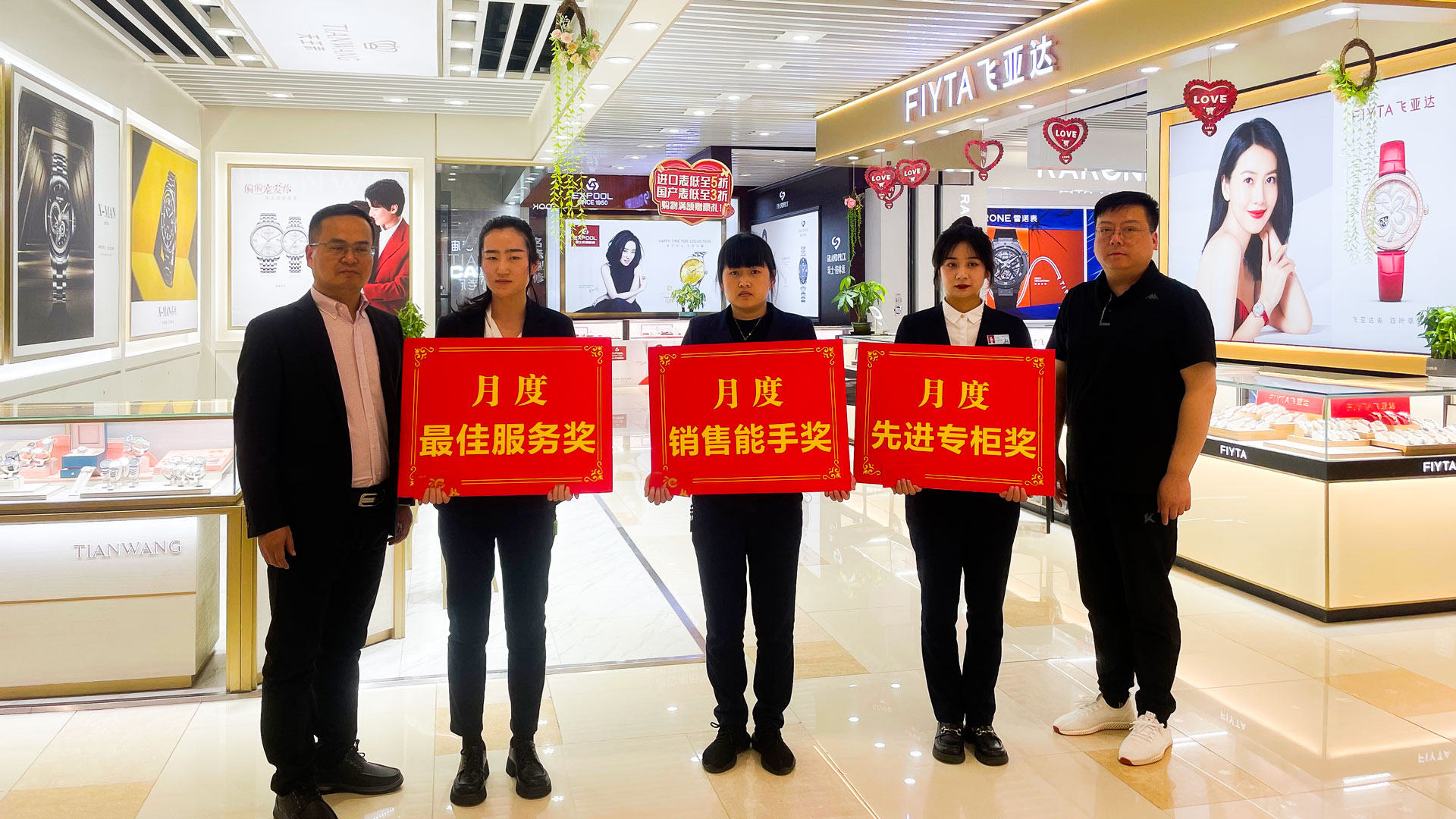 百貨公司：樹榜樣立標桿，作表率促提升圖三.jpg