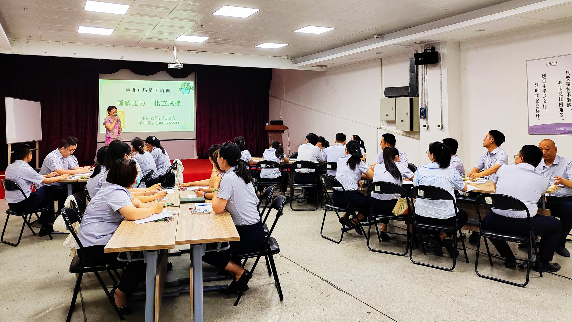 百貨公司：畫解壓力，化繭成蝶圖一.jpg